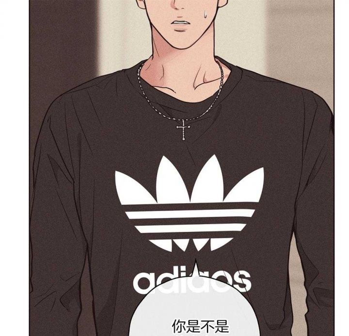PAY BACK【偿还】漫画,第53话1图