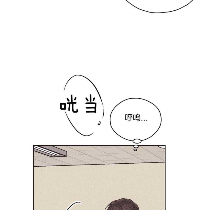 PAY BACK【偿还】漫画,第53话1图
