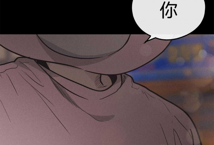 PAY BACK【偿还】漫画,第38话2图