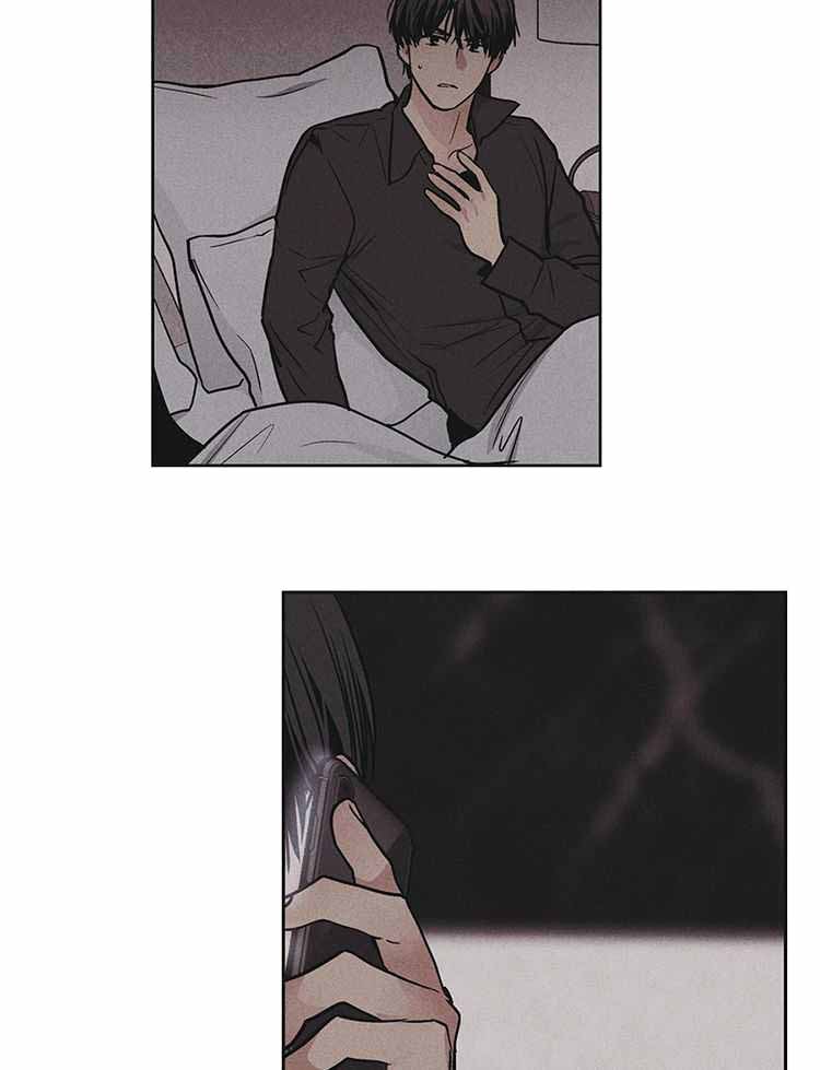 PAY BACK【偿还】漫画,第134话2图
