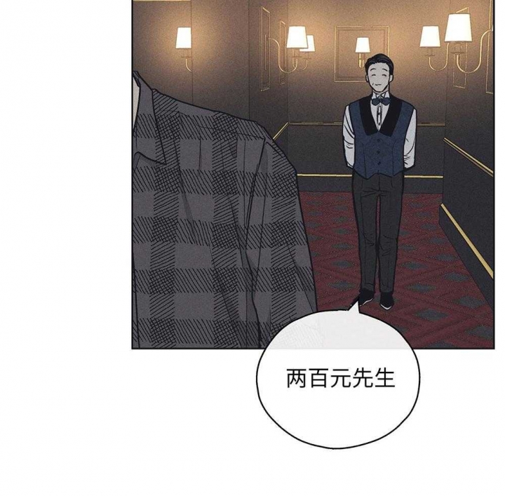 PAY BACK【偿还】漫画,第56话1图