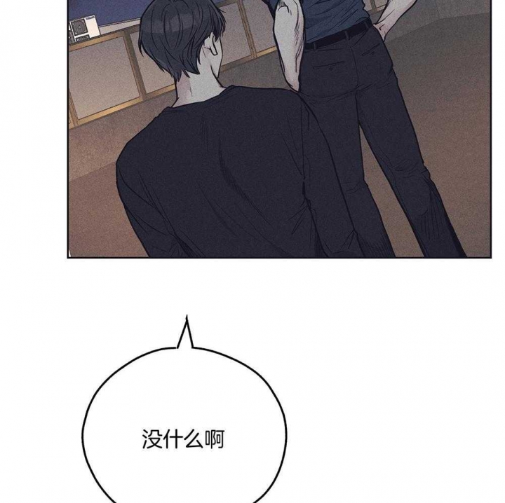 PAY BACK【偿还】漫画,第51话2图