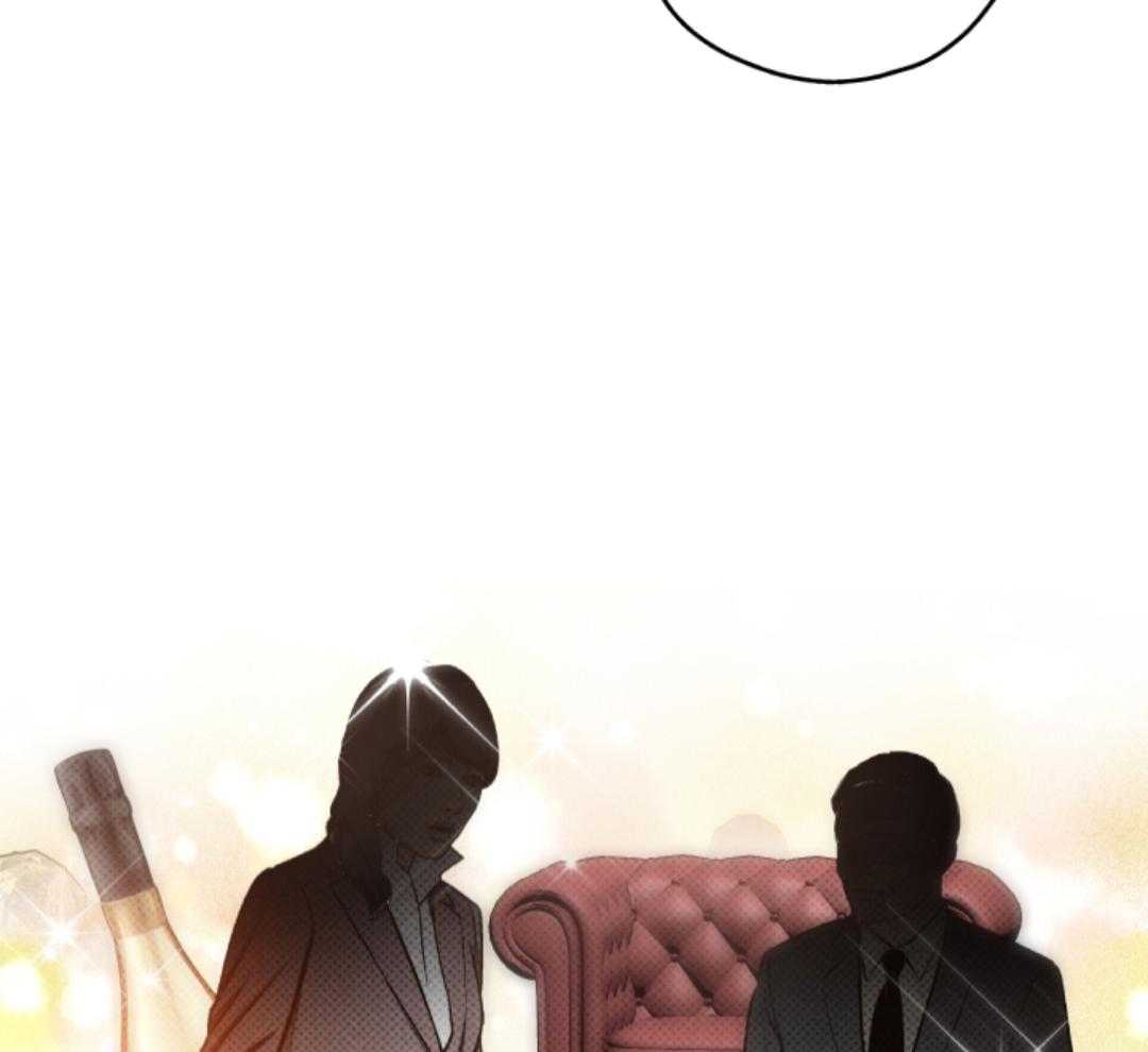 PAY BACK【偿还】漫画,第141话2图