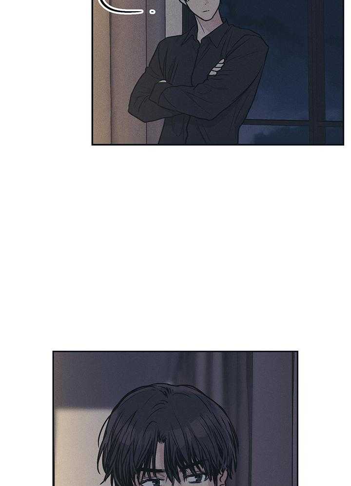 PAY BACK【偿还】漫画,第116话1图