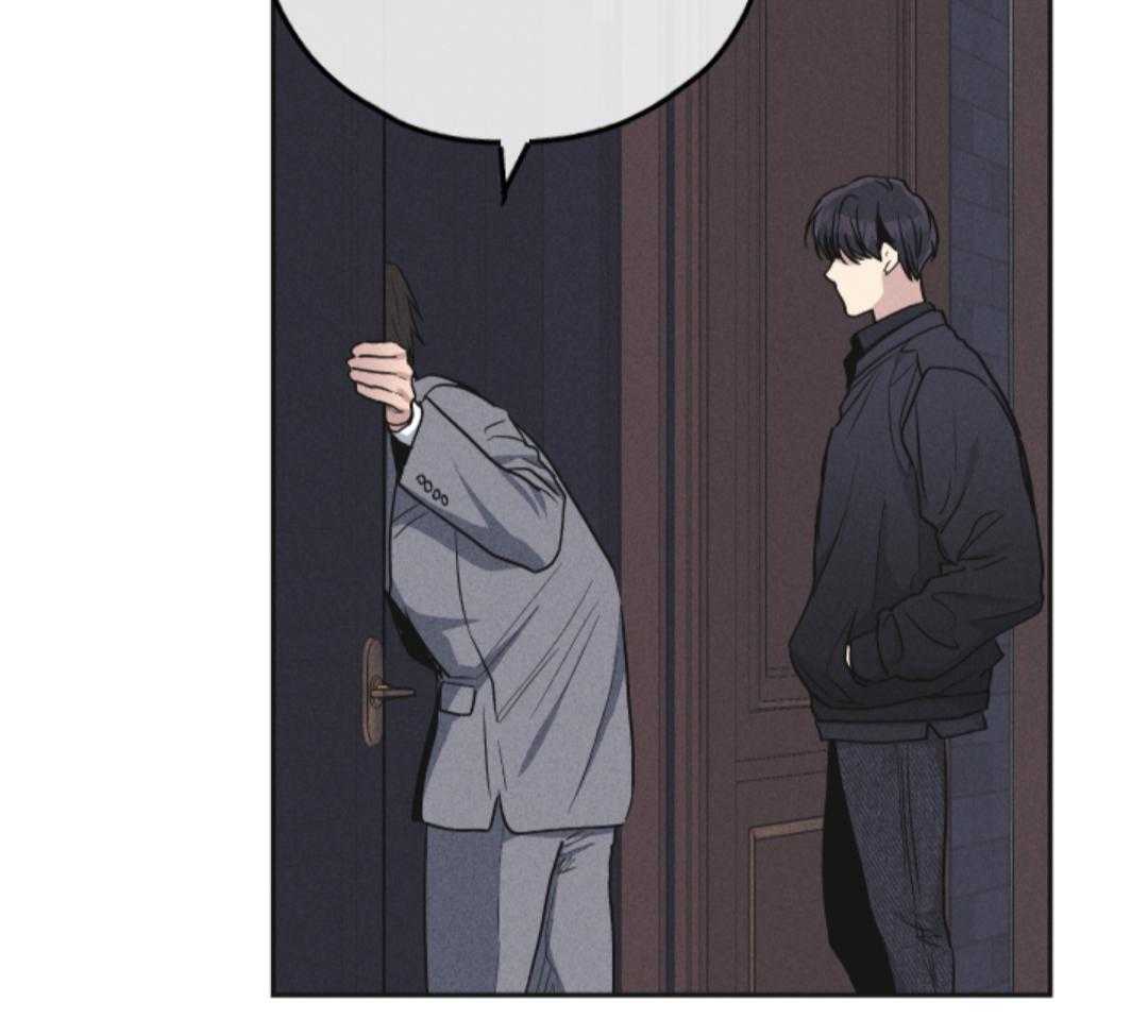 PAY BACK【偿还】漫画,第142话1图