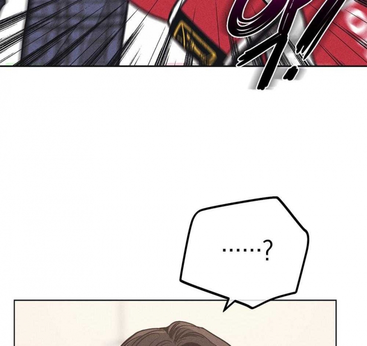 PAY BACK【偿还】漫画,第56话2图