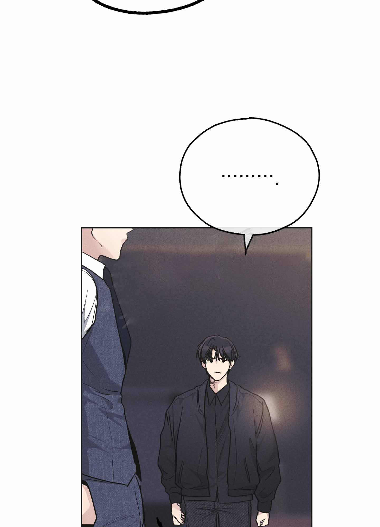 PAY BACK【偿还】漫画,第145话1图