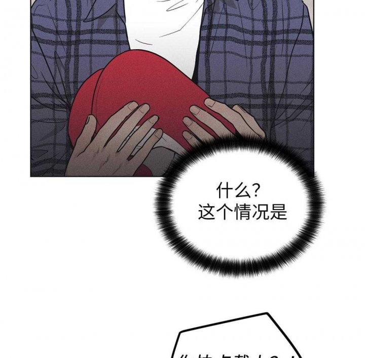 PAY BACK【偿还】漫画,第57话1图