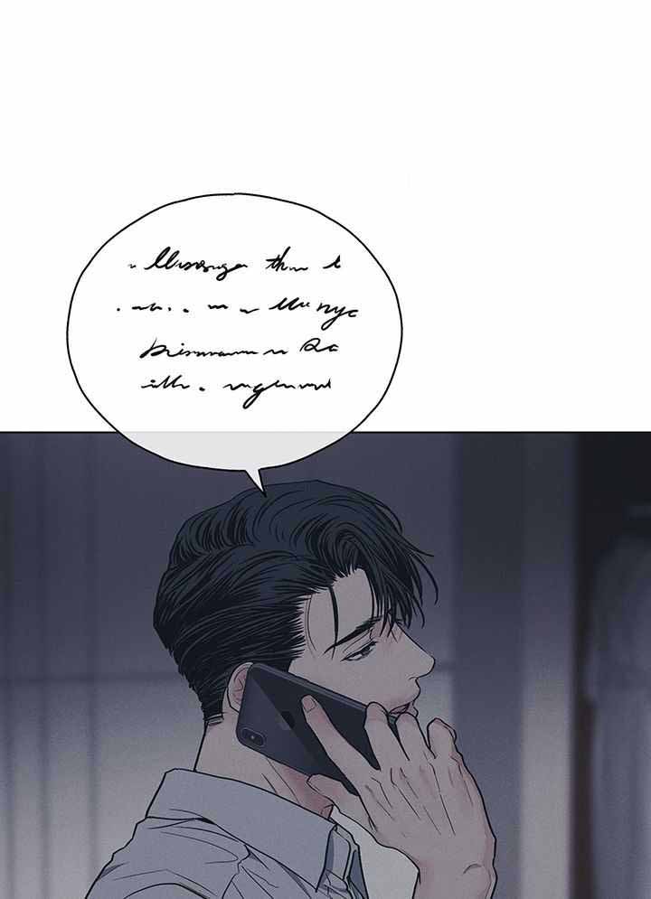 PAY BACK【偿还】漫画,第116话2图
