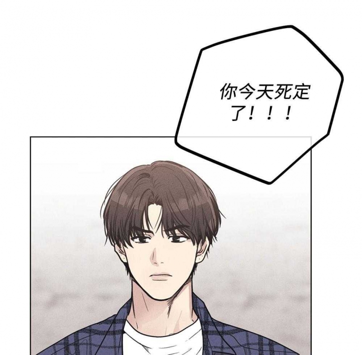 PAY BACK【偿还】漫画,第57话2图