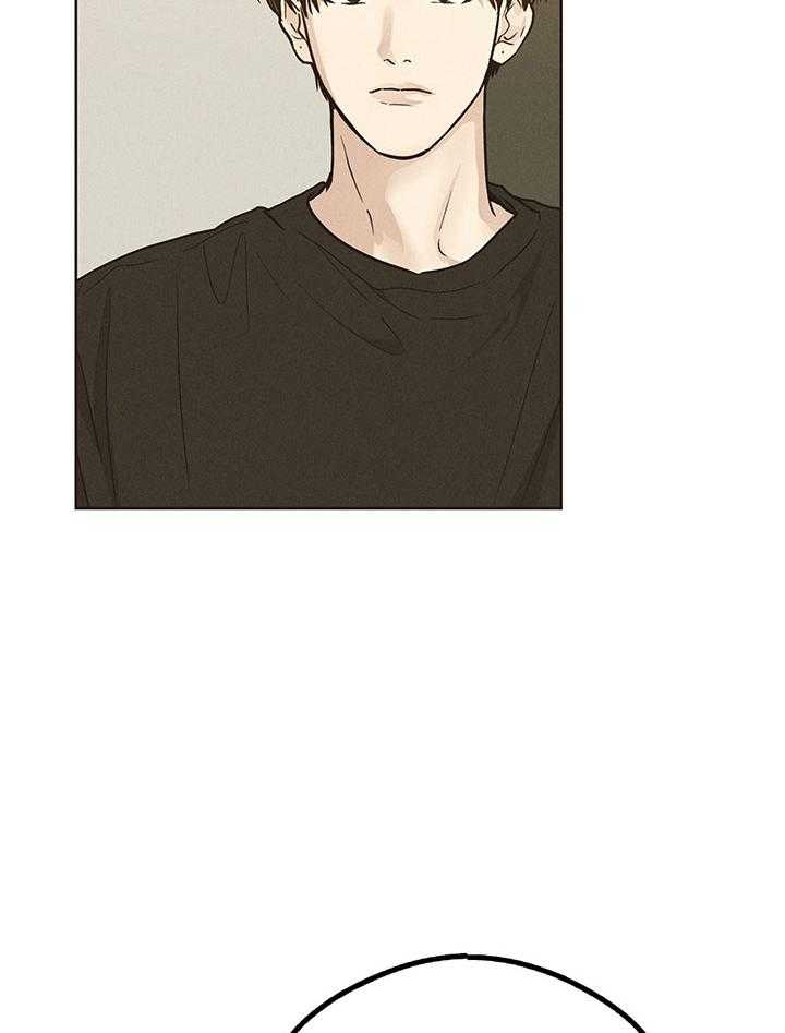 PAY BACK【偿还】漫画,第111话1图