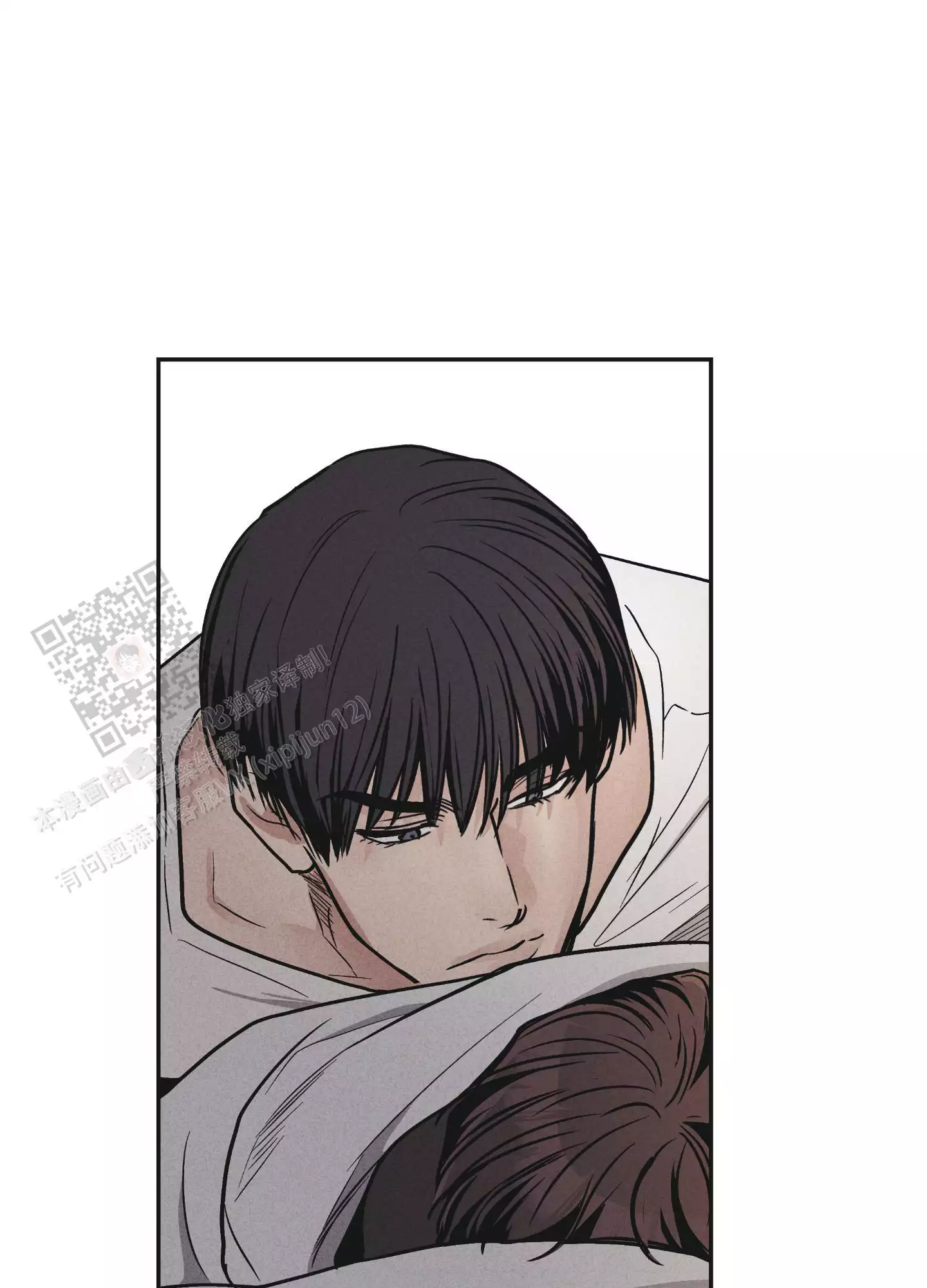 PAY BACK【偿还】漫画,第138话2图