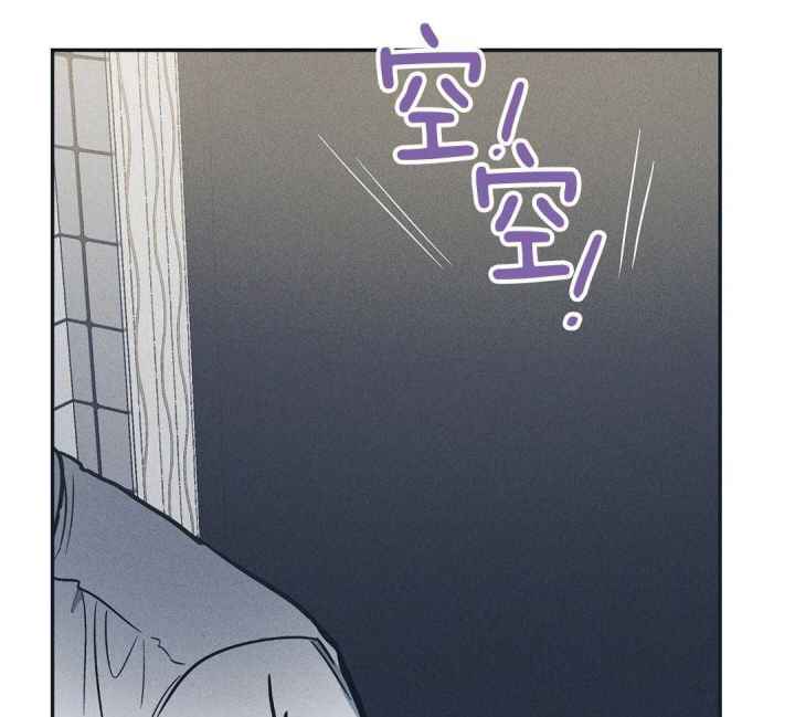 PAY BACK【偿还】漫画,第127话1图