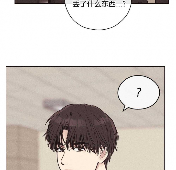PAY BACK【偿还】漫画,第53话2图