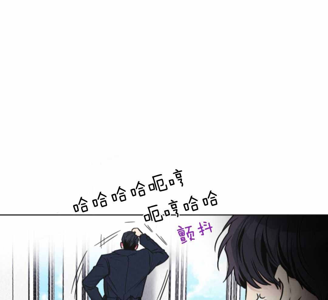 PAY BACK【偿还】漫画,第142话2图