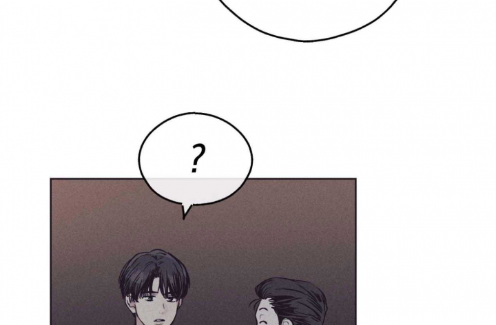 PAY BACK【偿还】漫画,第82话1图