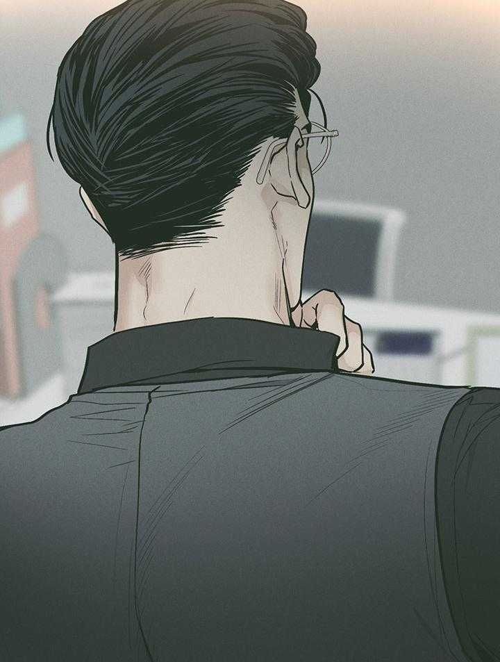 PAY BACK【偿还】漫画,第103话2图