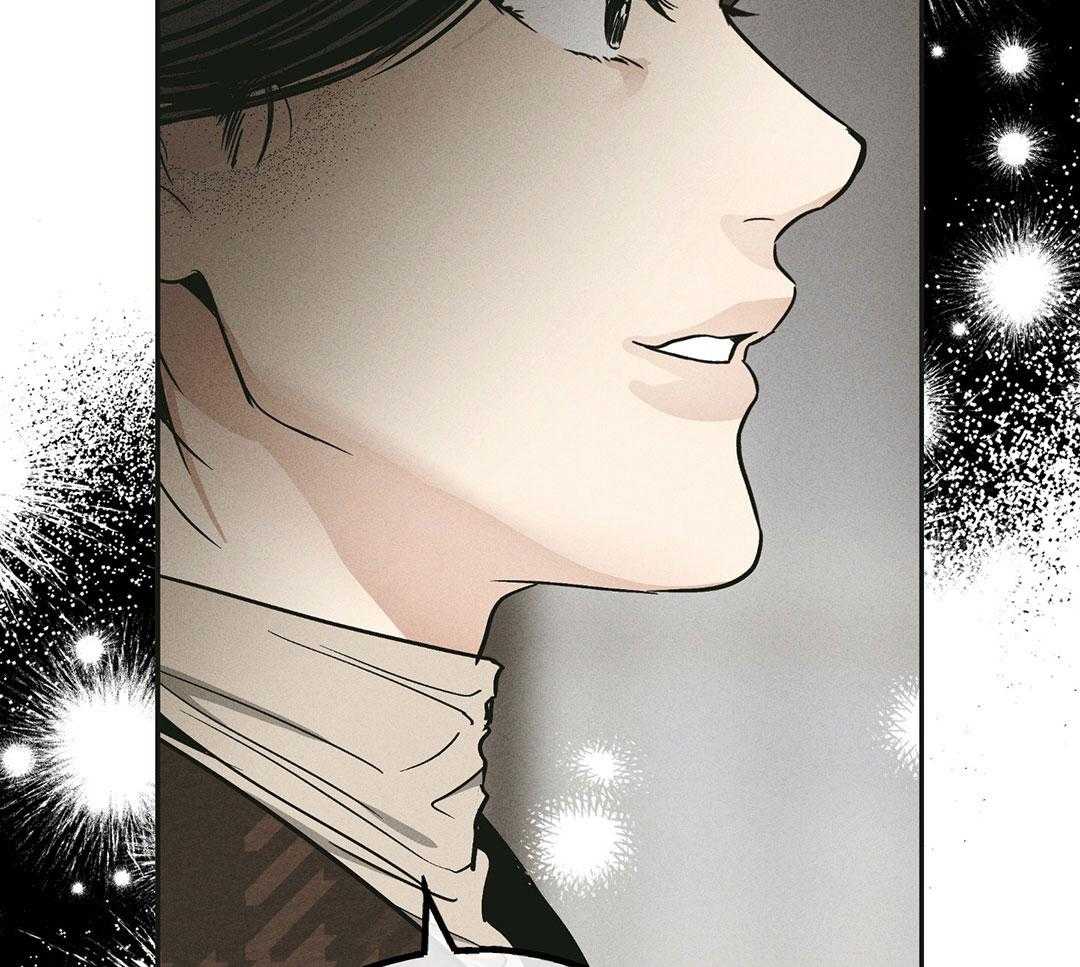 PAY BACK【偿还】漫画,第122话2图
