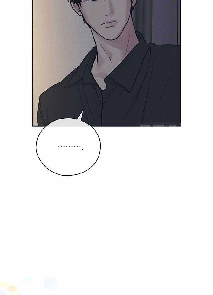 PAY BACK【偿还】漫画,第116话2图