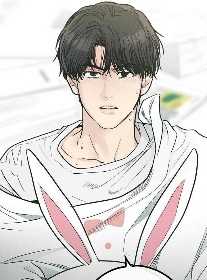 PAY BACK【偿还】漫画,第105话1图