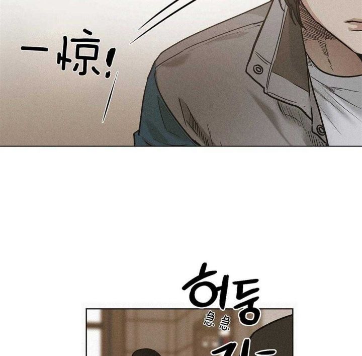 PAY BACK【偿还】漫画,第2话1图