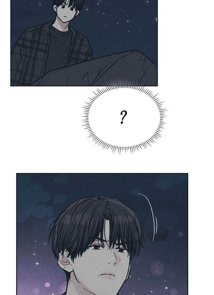 PAY BACK【偿还】漫画,第95话1图