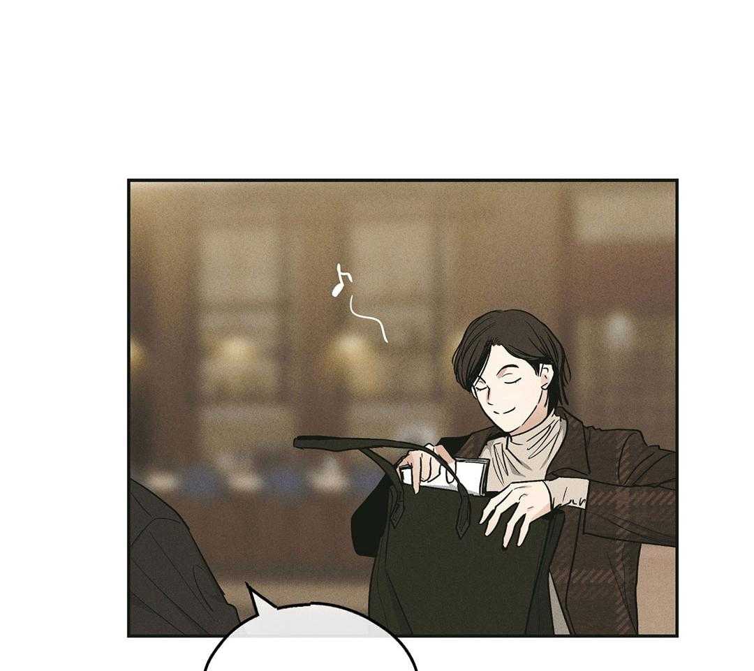 PAY BACK【偿还】漫画,第122话1图