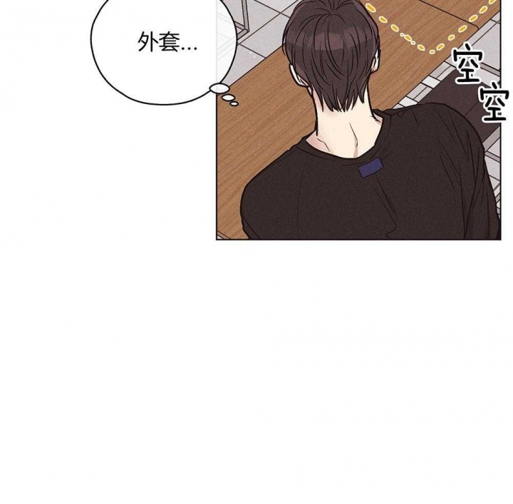 PAY BACK【偿还】漫画,第53话2图