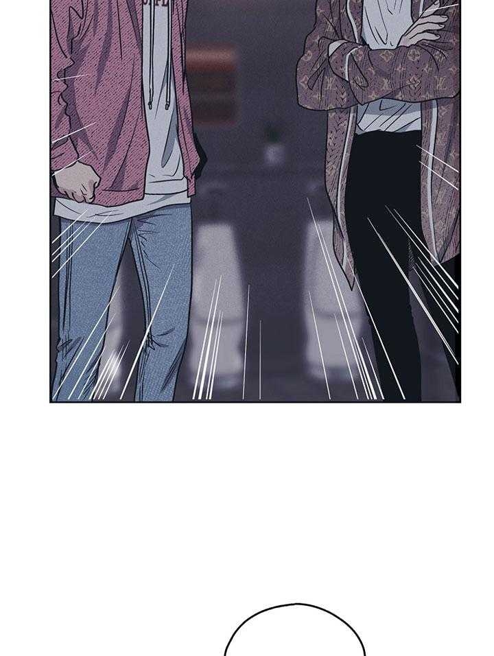 PAY BACK【偿还】漫画,第92话1图