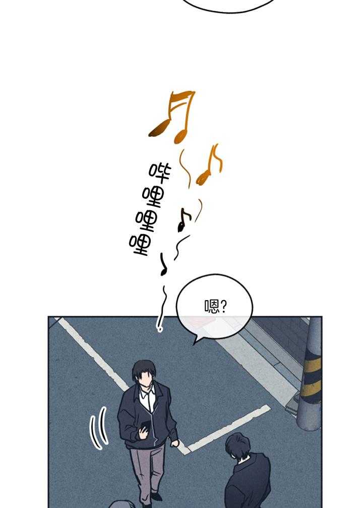 PAY BACK【偿还】漫画,第129话2图