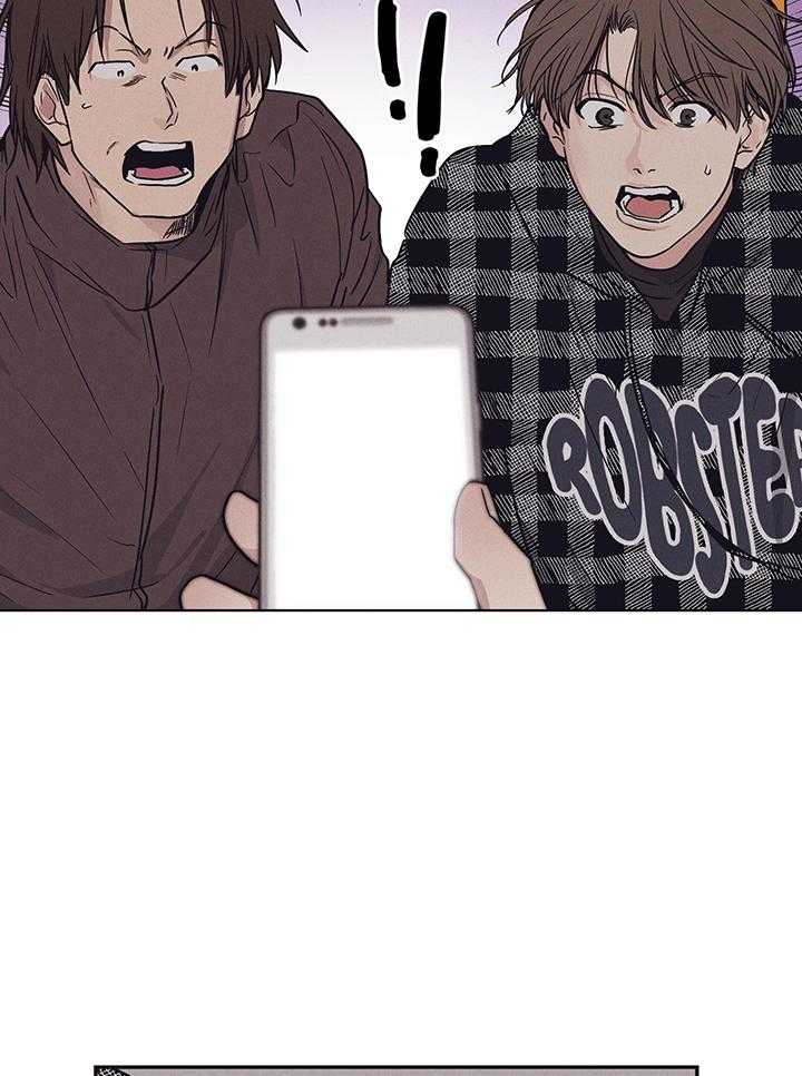 PAY BACK【偿还】漫画,第115话2图