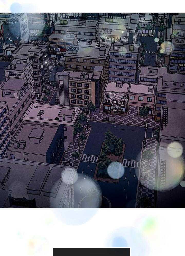 PAY BACK【偿还】漫画,第116话1图