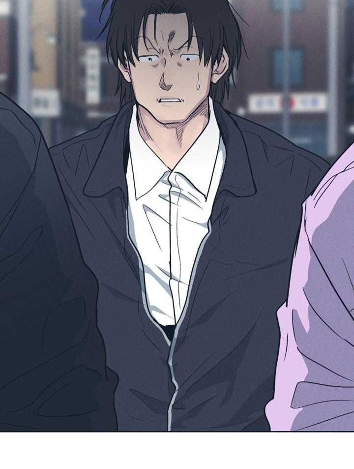 PAY BACK【偿还】漫画,第130话1图