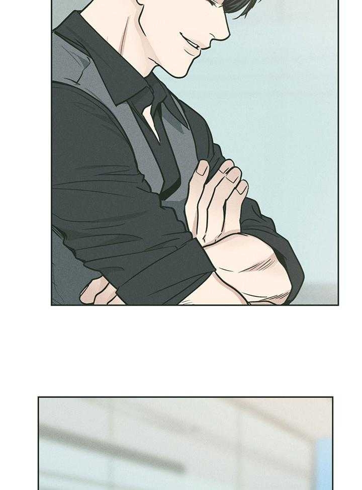 PAY BACK【偿还】漫画,第105话2图
