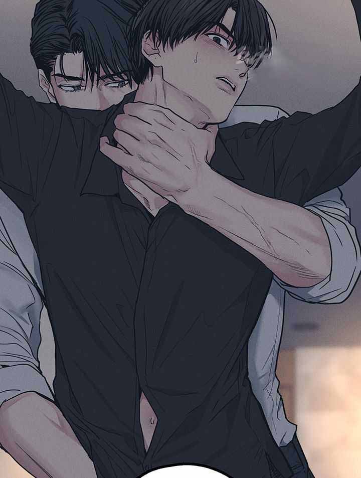PAY BACK【偿还】漫画,第117话1图