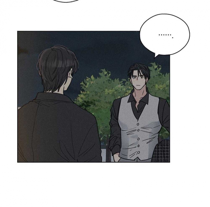 PAY BACK【偿还】漫画,第10话1图