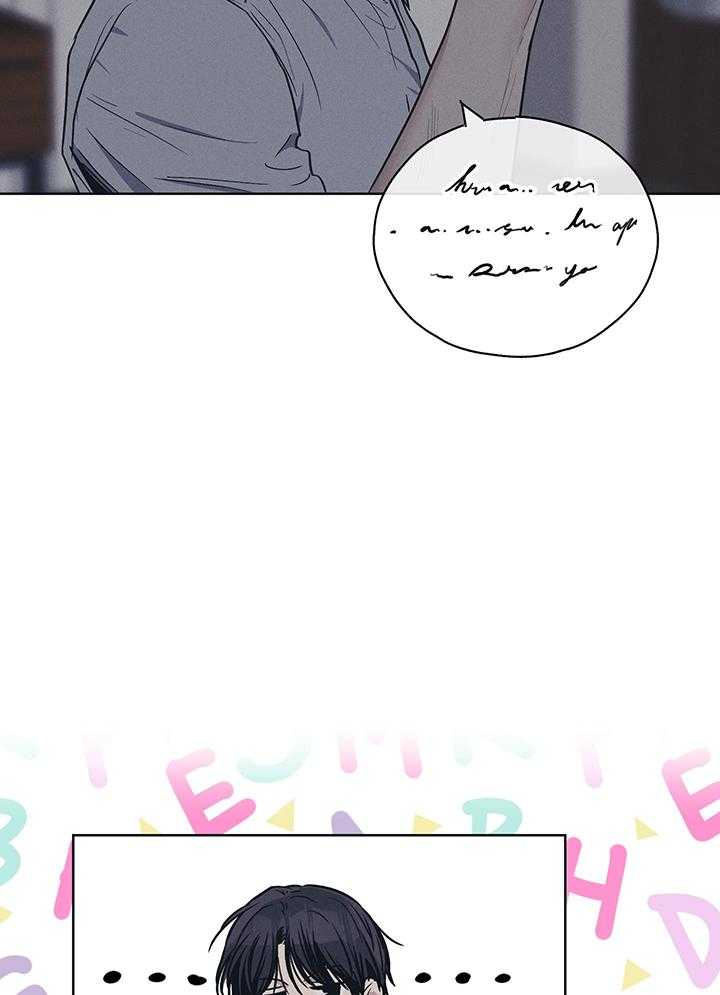 PAY BACK【偿还】漫画,第116话1图