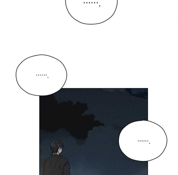 PAY BACK【偿还】漫画,第10话1图