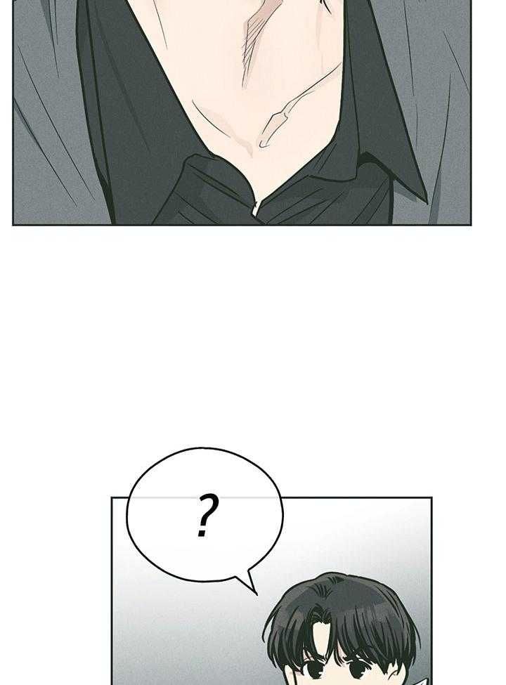 PAY BACK【偿还】漫画,第106话2图