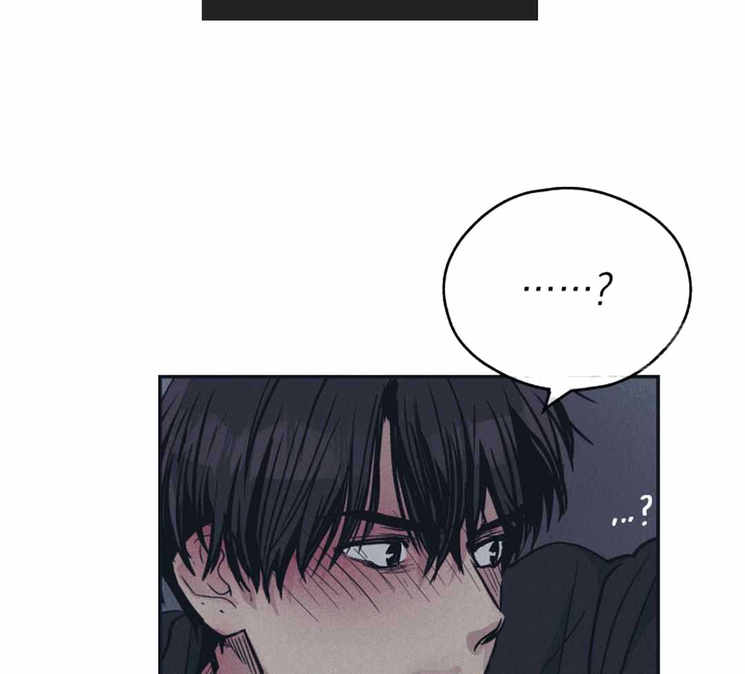 PAY BACK【偿还】漫画,第118话2图