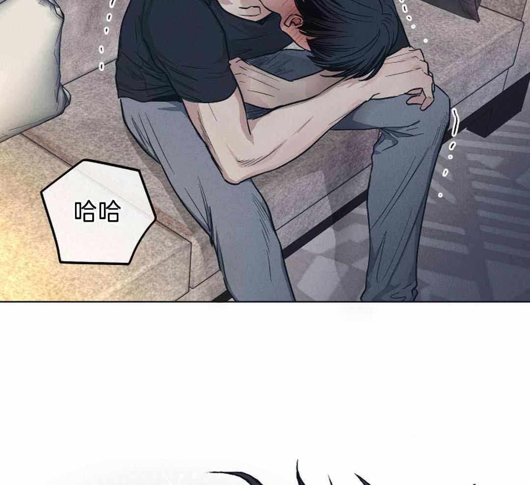 PAY BACK【偿还】漫画,第121话1图
