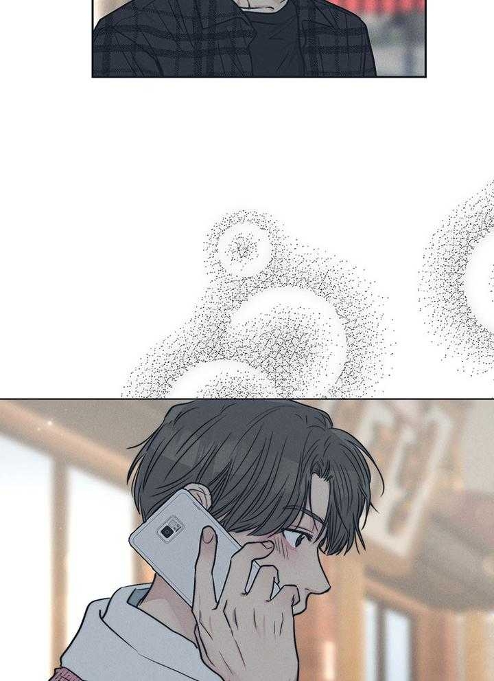 PAY BACK【偿还】漫画,第94话2图