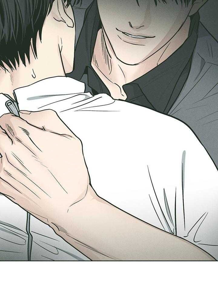 PAY BACK【偿还】漫画,第106话2图