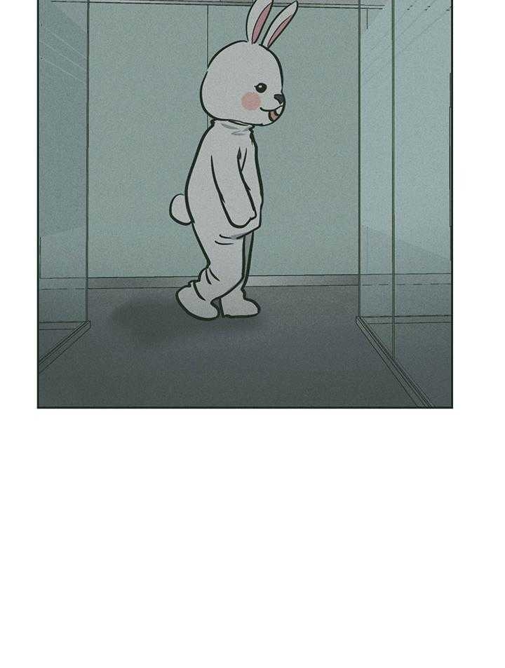 PAY BACK【偿还】漫画,第103话1图