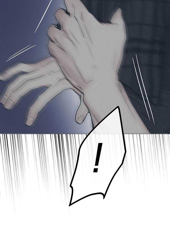 PAY BACK【偿还】漫画,第95话1图