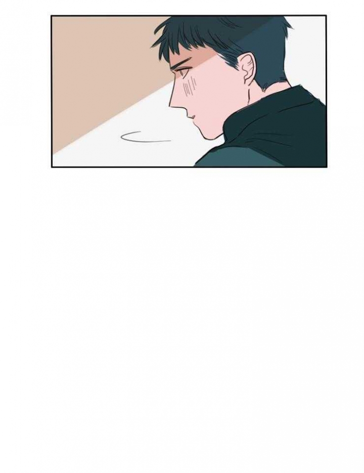 可疑的服务员韩剧漫画,第12话1图