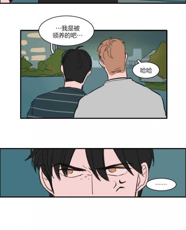 可疑的邻居高清电影免费看漫画,第42话2图