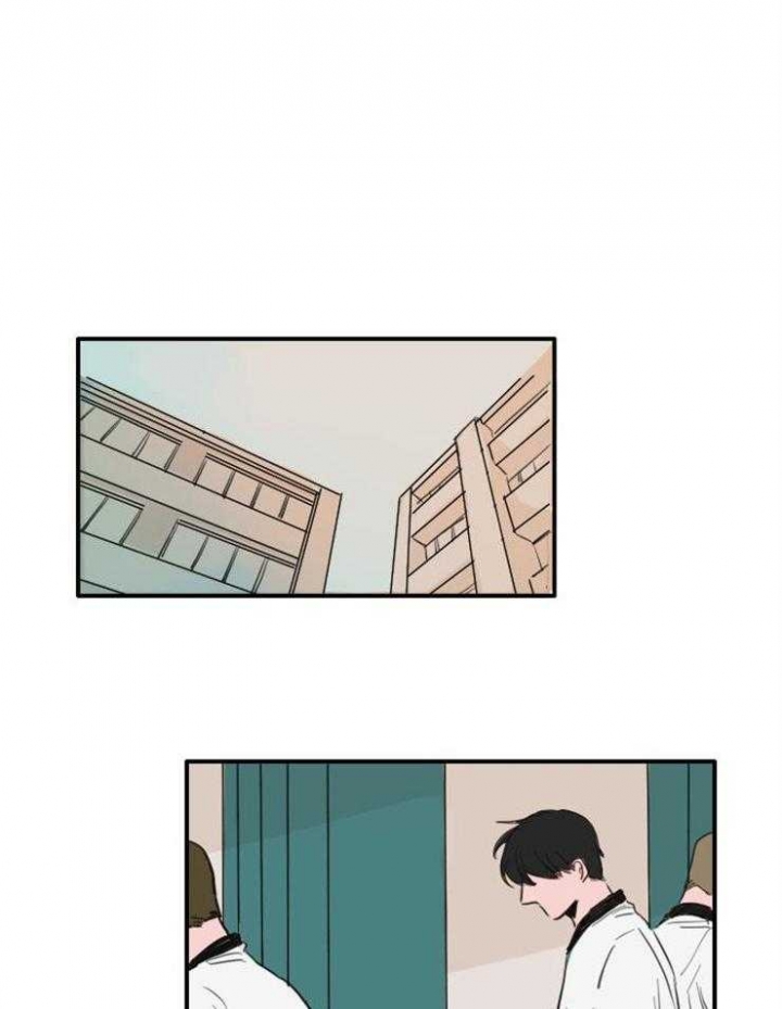 可疑的服务员韩剧漫画,第23话2图