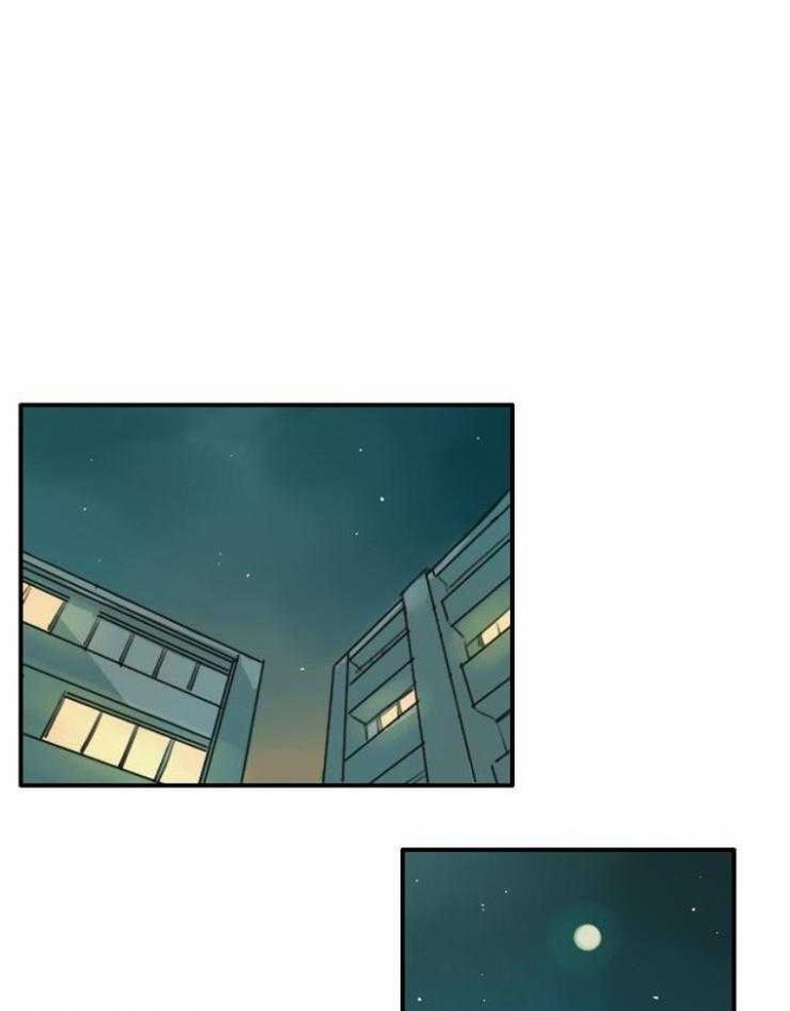 可疑的邻居高清电影免费看漫画,第21话1图