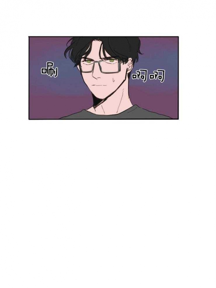 可疑的服务员韩剧漫画,第4话2图